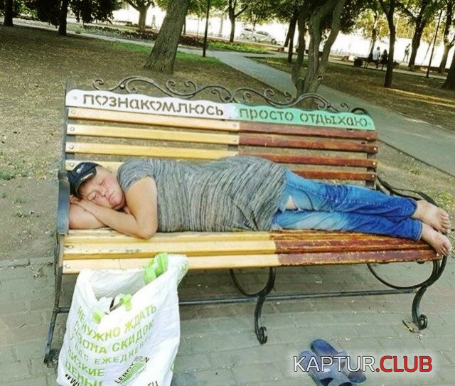tolko_u_nas_24.jpg | Рено Каптур Клуб Россия | Форум KAPTUR.SU