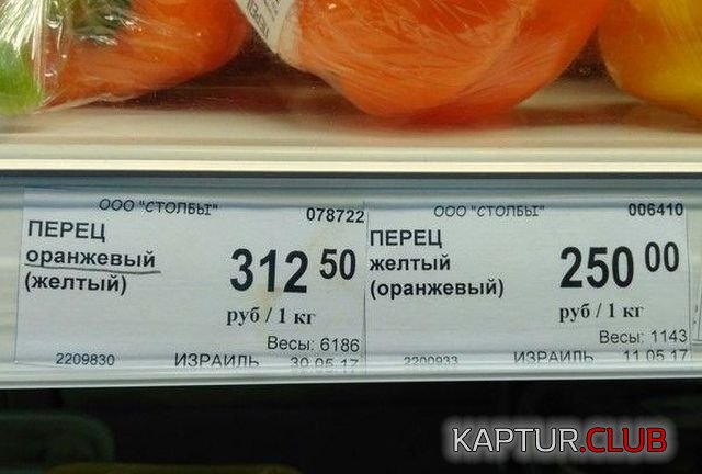 tolko_u_nas_27.jpg | Рено Каптур Клуб Россия | Форум KAPTUR.SU