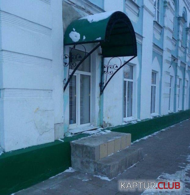 tolko_v_rossii_33.jpg | Рено Каптур Клуб Россия | Форум KAPTUR.SU