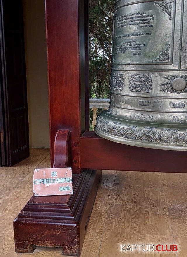 tourists_vietnam_02.jpg | Рено Каптур Клуб Россия | Форум KAPTUR.SU