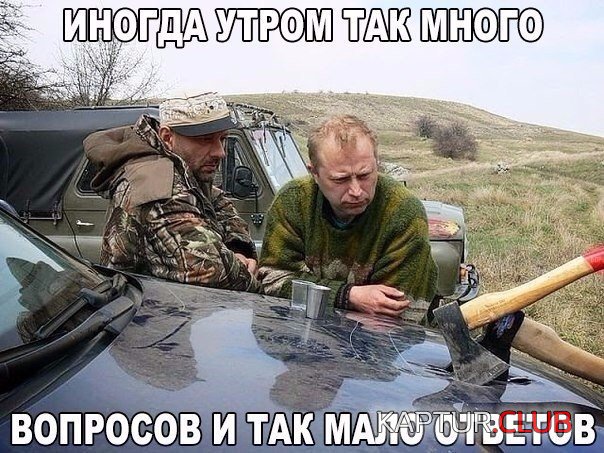 trh5jQoSyog.jpg | Рено Каптур Клуб Россия | Форум KAPTUR.SU