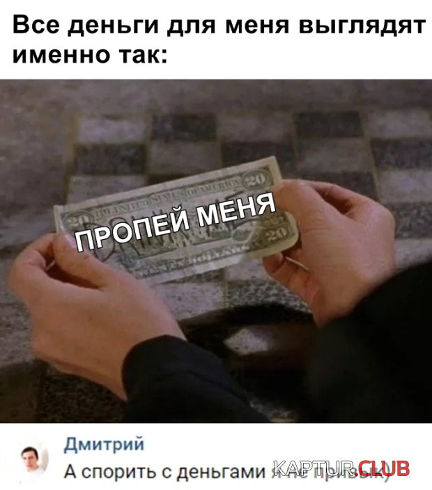 trubi_01.jpg | Рено Каптур Клуб Россия | Форум KAPTUR.SU