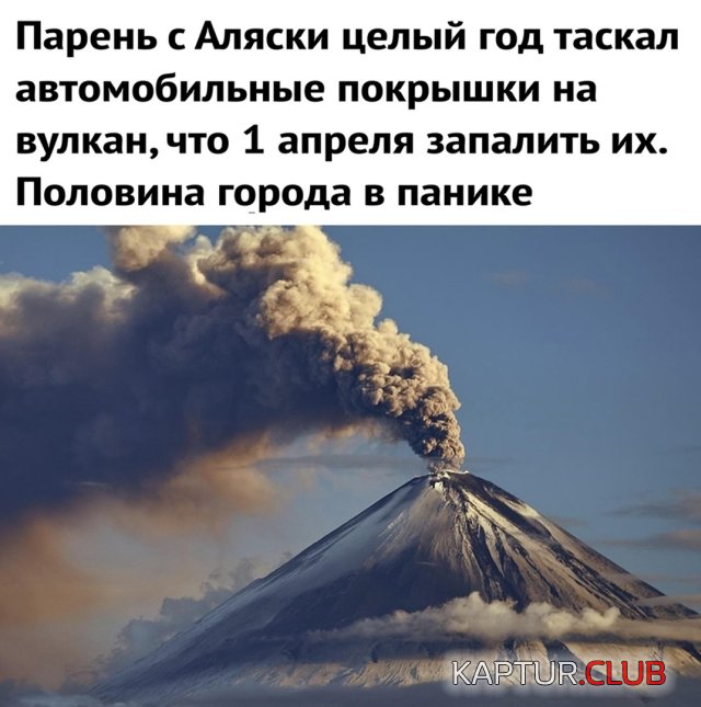 trubi_02.jpg | Рено Каптур Клуб Россия | Форум KAPTUR.SU