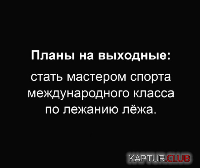 trubi_03.jpg | Рено Каптур Клуб Россия | Форум KAPTUR.SU