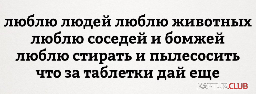 tT1a4piNdT0.jpg | Рено Каптур Клуб Россия | Форум KAPTUR.SU