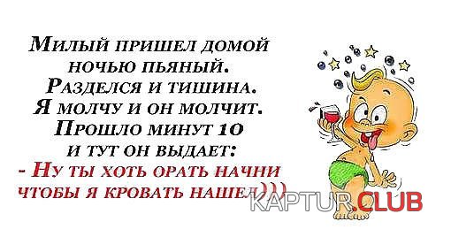 TU4tpuTKB2w.jpg | Рено Каптур Клуб Россия | Форум KAPTUR.SU