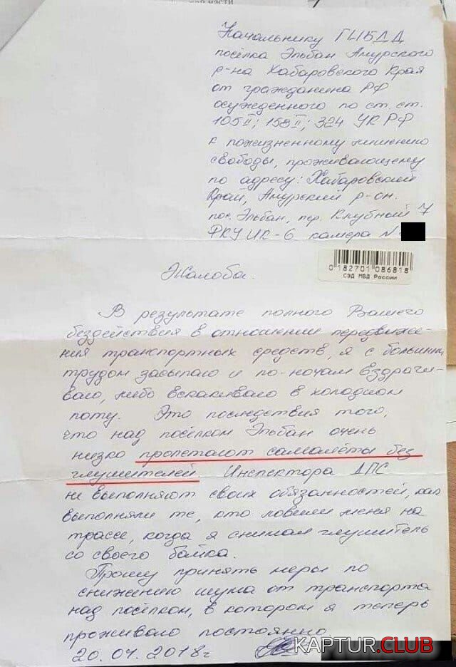turma_yumor_02.jpg | Рено Каптур Клуб Россия | Форум KAPTUR.SU
