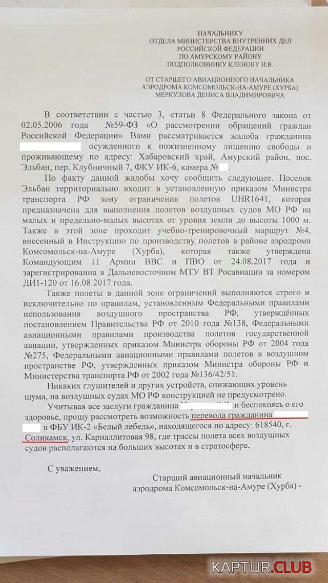 turma_yumor_03.jpg | Рено Каптур Клуб Россия | Форум KAPTUR.SU