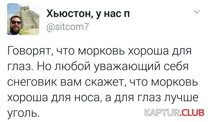 twitter_13.jpg | Рено Каптур Клуб Россия | Форум KAPTUR.SU