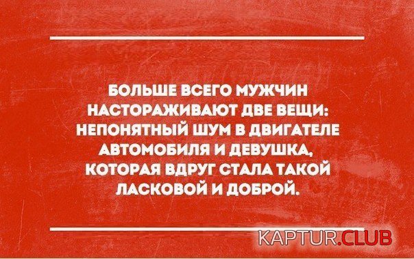 ty480srKvog.jpg | Рено Каптур Клуб Россия | Форум KAPTUR.SU