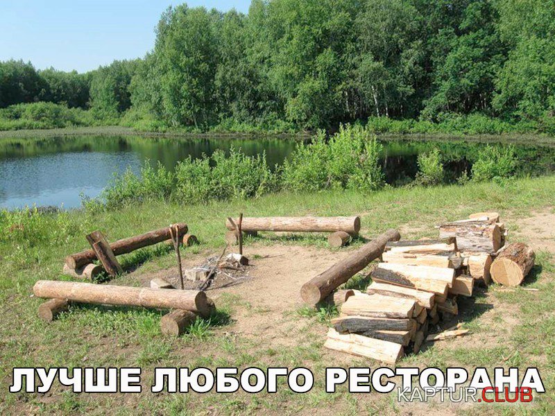 u3WNM2Y_E_Q.jpg | Рено Каптур Клуб Россия | Форум KAPTUR.SU
