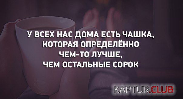 U4RfjknxOHQ.jpg | Рено Каптур Клуб Россия | Форум KAPTUR.SU