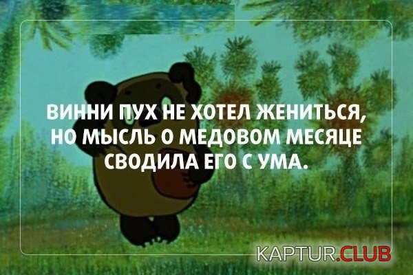u_a4a3a6c0e1e935293bf2041d16c89e11_800.jpg | Рено Каптур Клуб Россия | Форум KAPTUR.SU