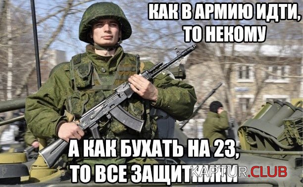 UID276553_1582366414_5.jpg | Рено Каптур Клуб Россия | Форум KAPTUR.SU