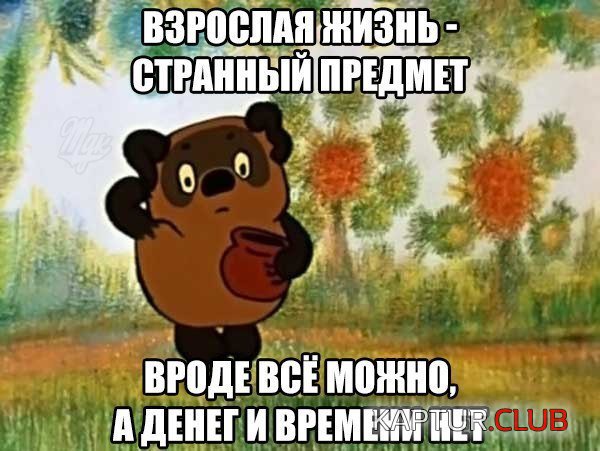 uMmJwMRKNLE.jpg | Рено Каптур Клуб Россия | Форум KAPTUR.SU