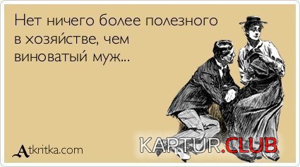 unQuWN_fluY.jpg | Рено Каптур Клуб Россия | Форум KAPTUR.SU