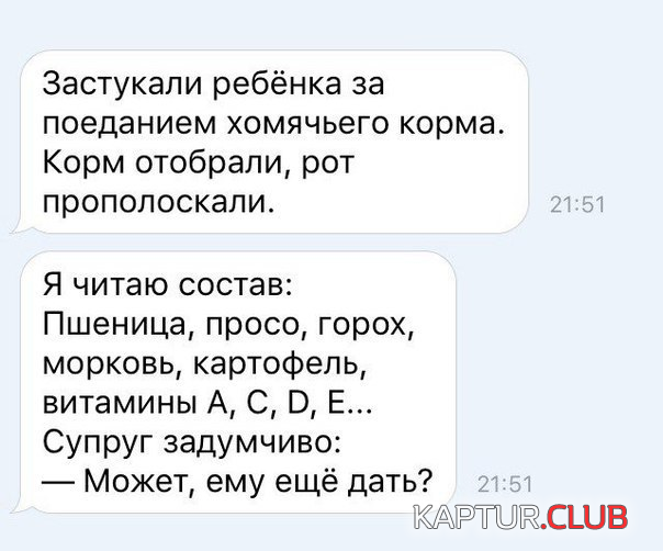 untitled.png | Рено Каптур Клуб Россия | Форум KAPTUR.SU