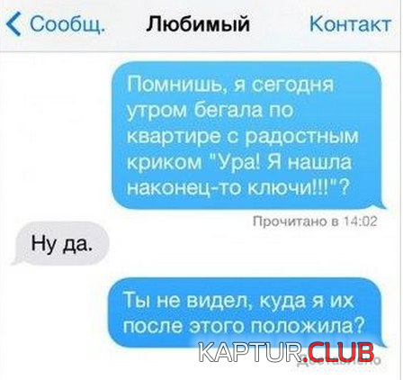 untitled.png | Рено Каптур Клуб Россия | Форум KAPTUR.SU