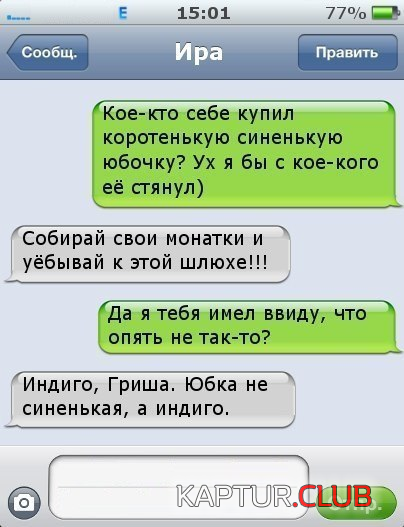 untitled.png | Рено Каптур Клуб Россия | Форум KAPTUR.SU