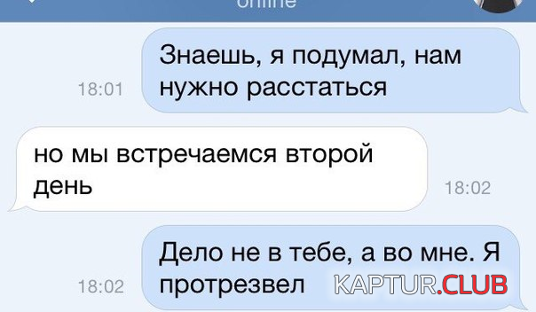 untitled.png | Рено Каптур Клуб Россия | Форум KAPTUR.SU