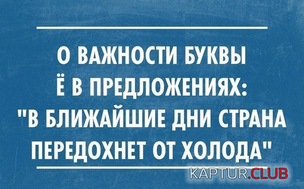 untitled.png | Рено Каптур Клуб Россия | Форум KAPTUR.SU