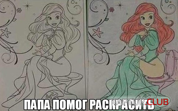 untitled.png | Рено Каптур Клуб Россия | Форум KAPTUR.SU