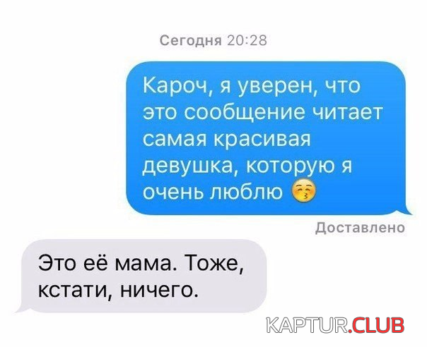 untitled.png | Рено Каптур Клуб Россия | Форум KAPTUR.SU