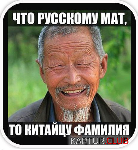 untitled.png | Рено Каптур Клуб Россия | Форум KAPTUR.SU