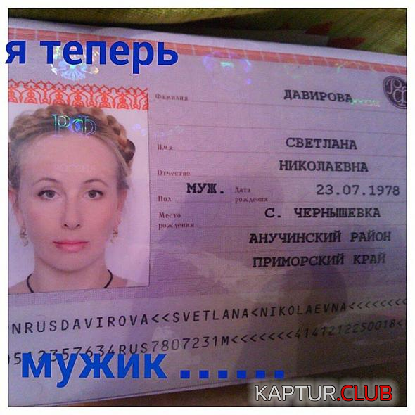 untitled.png | Рено Каптур Клуб Россия | Форум KAPTUR.SU