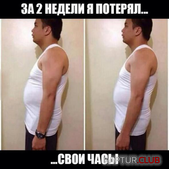 untitled.png | Рено Каптур Клуб Россия | Форум KAPTUR.SU