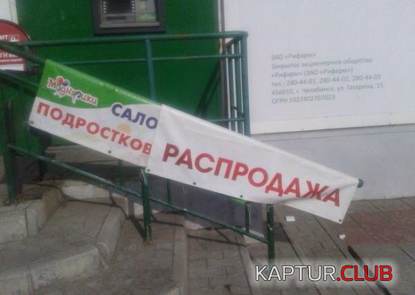 untitled.png | Рено Каптур Клуб Россия | Форум KAPTUR.SU