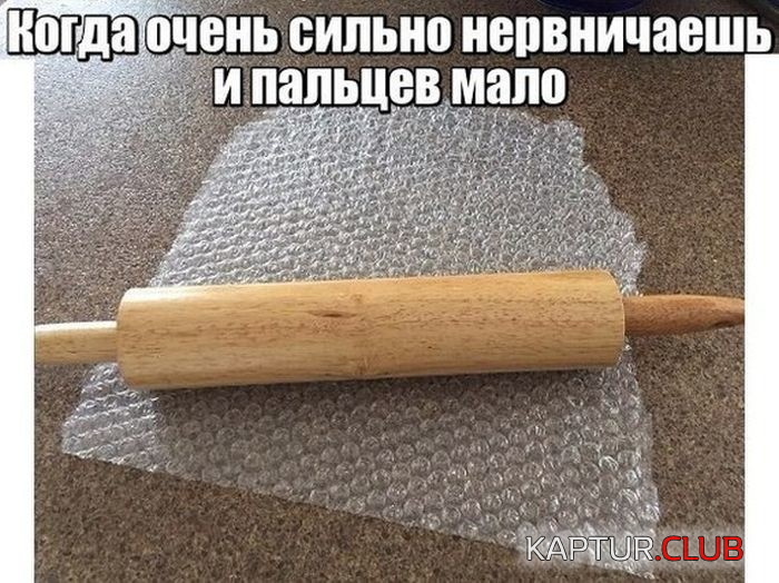 untitled.png | Рено Каптур Клуб Россия | Форум KAPTUR.SU