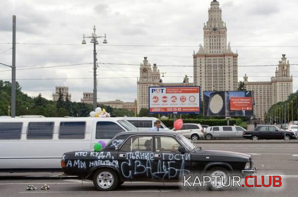 untitled.png | Рено Каптур Клуб Россия | Форум KAPTUR.SU