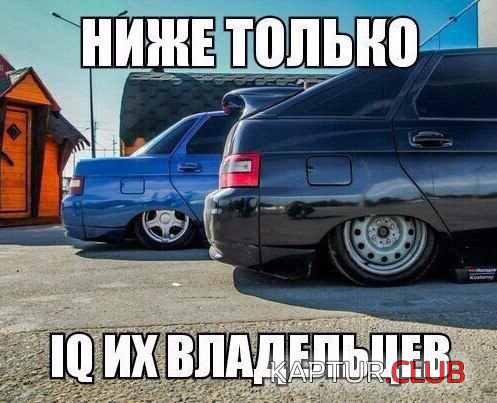 untitled.png | Рено Каптур Клуб Россия | Форум KAPTUR.SU
