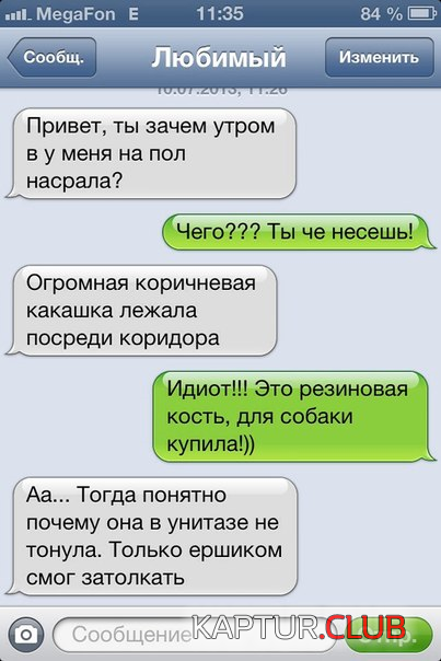 untitled.png | Рено Каптур Клуб Россия | Форум KAPTUR.SU