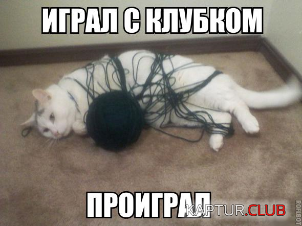 untitled.png | Рено Каптур Клуб Россия | Форум KAPTUR.SU