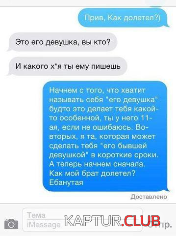 untitled.png | Рено Каптур Клуб Россия | Форум KAPTUR.SU