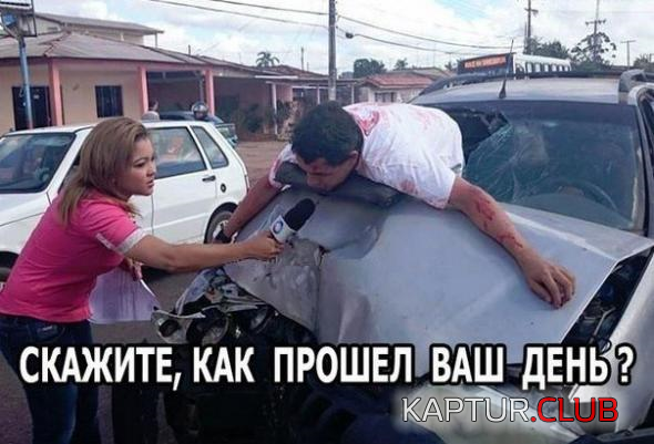 untitled.png | Рено Каптур Клуб Россия | Форум KAPTUR.SU