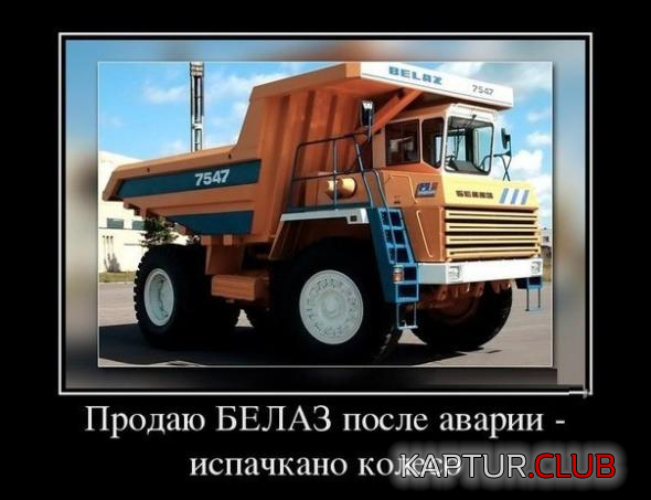 untitled.png | Рено Каптур Клуб Россия | Форум KAPTUR.SU