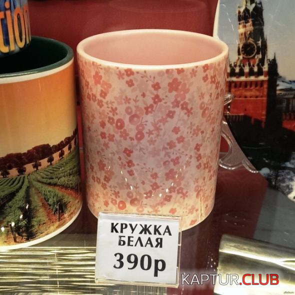 untitled.png | Рено Каптур Клуб Россия | Форум KAPTUR.SU