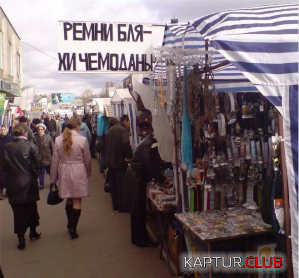 untitled.png | Рено Каптур Клуб Россия | Форум KAPTUR.SU