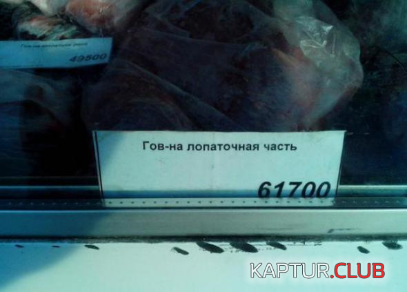 untitled.png | Рено Каптур Клуб Россия | Форум KAPTUR.SU