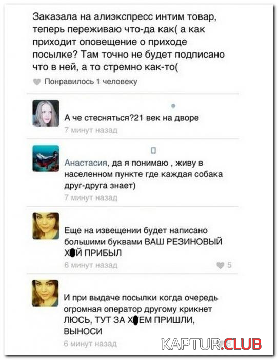 untitled.png | Рено Каптур Клуб Россия | Форум KAPTUR.SU
