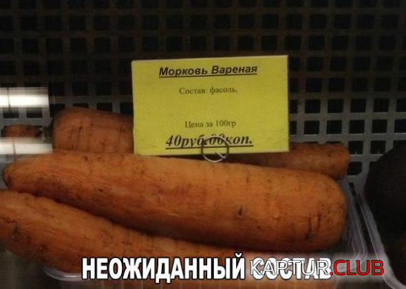 untitled.png | Рено Каптур Клуб Россия | Форум KAPTUR.SU