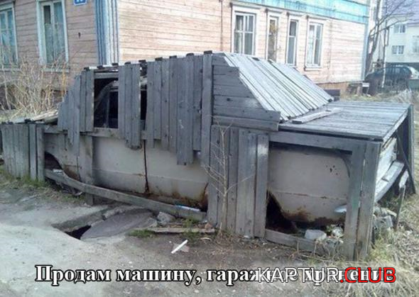 untitled.png | Рено Каптур Клуб Россия | Форум KAPTUR.SU