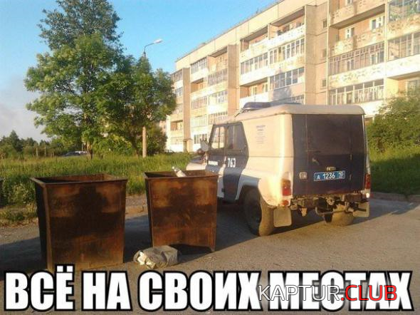 untitled.png | Рено Каптур Клуб Россия | Форум KAPTUR.SU