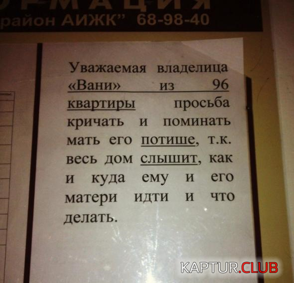 untitled.png | Рено Каптур Клуб Россия | Форум KAPTUR.SU