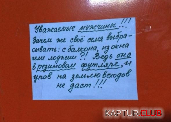 untitled.png | Рено Каптур Клуб Россия | Форум KAPTUR.SU