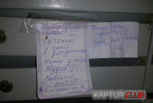 untitled.png | Рено Каптур Клуб Россия | Форум KAPTUR.SU