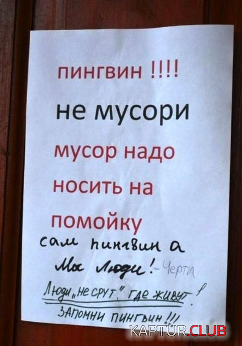 untitled.png | Рено Каптур Клуб Россия | Форум KAPTUR.SU